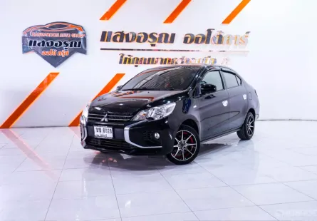 Mitsubishi Attrage 1.2 GLX ออโต้ ปี 2019/2020 ผ่อนเริ่มต้น 5,xxx บาท