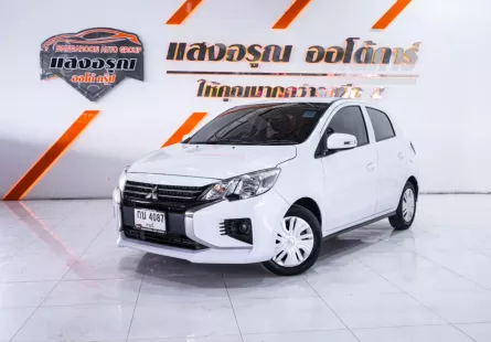 Mitsubishi Mirage 1.2 GLX ออโต้ ปี 2020 ผ่อนเริ่มต้น 5,xxx บาท