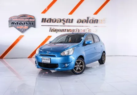 Mitsubishi Mirage 1.2 GLS Limited ออโต้ ปี 2013/2014 ผ่อนเริ่มต้น 3,xxx บาท