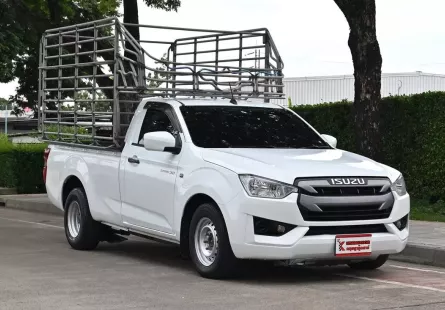 Isuzu D-Max 3.0 SPARK S 2021 กระบะคอกเพลาลอยพร้อมใช้งาน ไมล์ 3 หมื่นกว่าโล