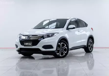 5A924 Honda HR-V 1.8 E SUV 2018 