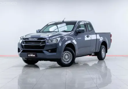 5A933 Isuzu D-Max 1.9 Spacecab L DA รถกระบะ 2023 