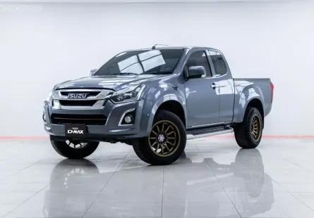 5A879 Isuzu D-Max 1.9 Hi-Lander L รถกระบะ 2017 