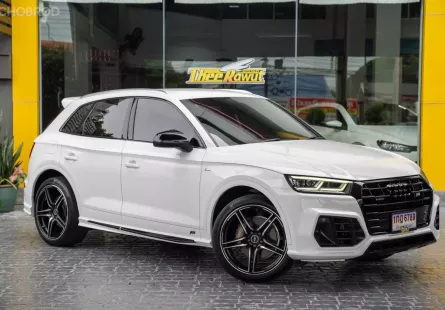 2019 Audi Q5 2.0 45 TSFI Quattro 4WD ABT Complete Car