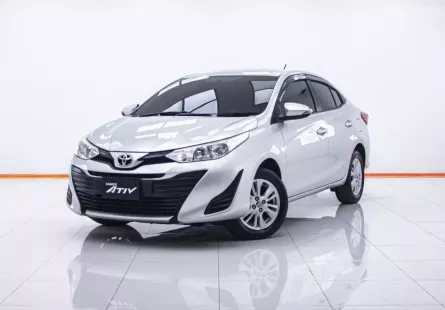 1C174 TOYOTA YARIS ATIV 1.2 E AT 2018