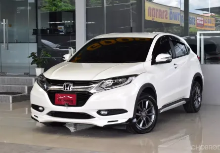 Honda HR-V 1.8 E ปี 2015 รถบ้านมือเดียว ใช้น้อยเข้าศูนย์ตลอด สวยเดิมทั้งคัน ยางดอกเต็ม ออกรถ0บาท