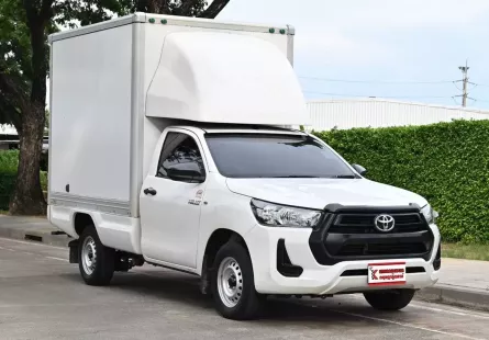 Toyota Revo 2.4 SINGLE Entry 2021 กระบะตู้ทึบเกียร์ออโต้ความสูง 1.85 เมตร พร้อมใช้งาน