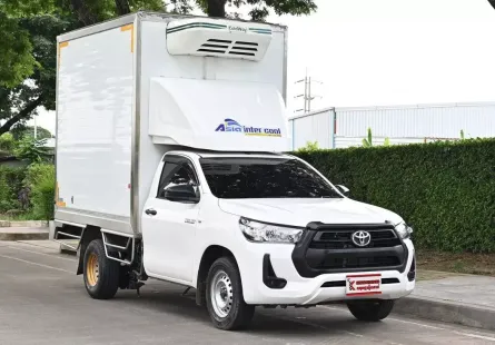 Toyota Revo 2.4 SINGLE Entry 2023 กระบะตู้เย็นรุ่นใหม่พัดลม 3 ตัว ความสูง 2.10 เมตร พร้อมใช้งาน