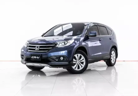 4A319 Honda CR-V 2.0 E 4WD SUV 2013 