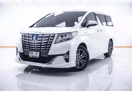 1C158 TOYOTA ALPHARD HYBRID E-FOUR 2.5 AT 2016