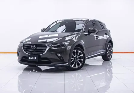 1C205 MAZDA CX-3 2.0 SP AT 2019