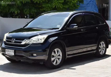 Honda CR-V 2.0EL ขับ 4 ปี 2010 ตัวท๊อป สีดำ ภายในสวยสะอาด  ไมล์แท้ เช็คศูนย์