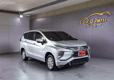 2021 MITSUBISHI XPANDER 1.5 GLS-LTD AT