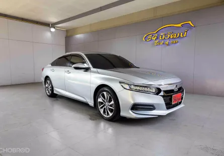 2019 HONDA ACCORD G10 1.5 TURBO EL CVT