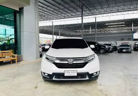 2020 Honda CR-V 2.4 S SUV ออกรถฟรี