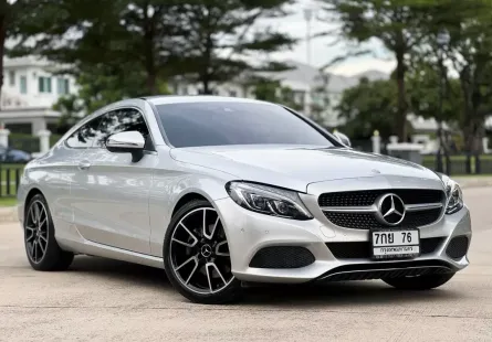 2018 Mercedes-Benz C250 2.0 Coupe Sport รถเก๋ง 2 ประตู รถสวย ไมล์แท้ ประวัติศูนย์ 