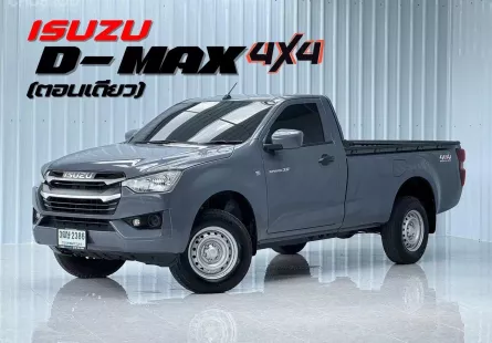 กระบะ 4*4 Dift-Lock Isuzu D-Max 3.0 Spark รถกระบะ 