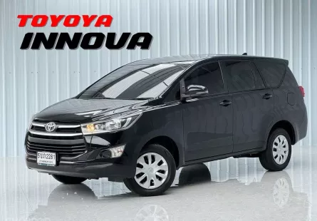 Toyota Innova 2.0 Crysta E mpv  ออกรถง่าย