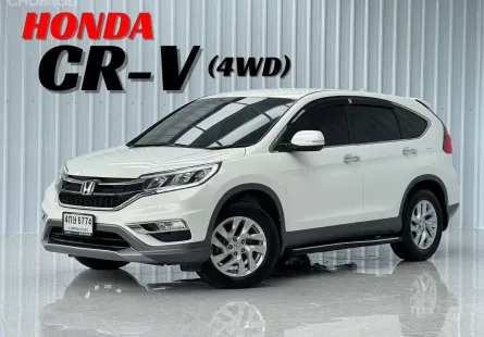  Honda CR-V 2.0 E 4WDsuv  ฟรีดาวน์