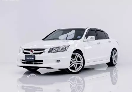 6A525 HONDA ACCORD 2.0 E  2010