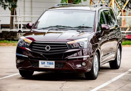 2015 Ssangyong Stavic 2.0 SV200 mpv 