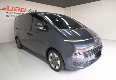 2021 Hyundai STARIA 2.2 SEL รถตู้/MPV 