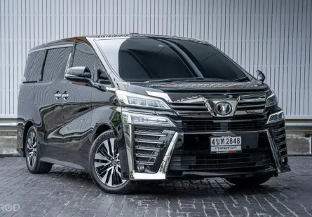 2020 Toyota Vellfire 2.5 ZG Edition