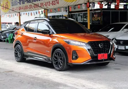 ขายรถ Nissan Kicks 1.2 VL ปี2022 SUV 