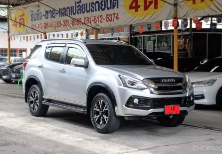 ขายรถ Isuzu MU-X 1.9 The ICONIC ปี2019 SUV 