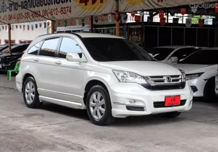 ขายรถ Honda CR-V 2.0 E 4WD ปี2010 SUV 