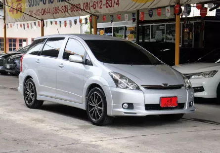 ขายรถ Toyota WISH 2.0 Q ปี2004 Wagon 