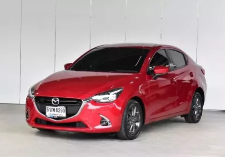 ขาย รถมือสอง 2017 Mazda 2 1.3 High PLUS Sedan  รถเก๋ง 4 ประตู 