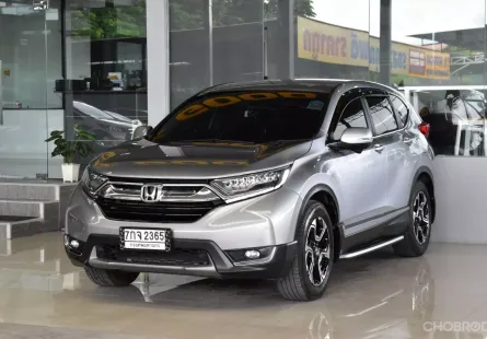 2018 Honda CR-V 2.4 EL 4WD SUV ดาวน์ 0%