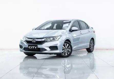 2A515 Honda CITY 1.5 V+ i-VTEC รถเก๋ง 4 ประตู 2017 