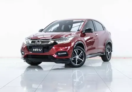 2A509 Honda HR-V 1.8 RS SUV 2019 