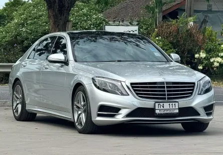 2015 Mercedes-Benz S300 2.1 BlueTEC Hybrid รถเก๋ง 4 ประตู ออกรถ 0 บาท