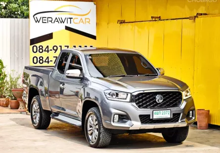 MG Extender 2.0 Giant Cab Grand D Pickup ปี 2020 เครื่องดีเซล เกียร์ ธรรมดา รถสวยเดิม