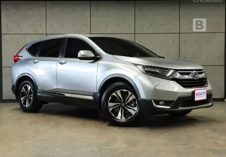 2020 Honda CR-V 2.4 S SUV AT ไมล์แท้ มือเเรกจากป้ายเเดง ประวัติการดูแลรักษารถดี B6047