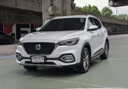 2022 Mg HS Turbo รุ่น D SUV ออกรถ 0 บาท 