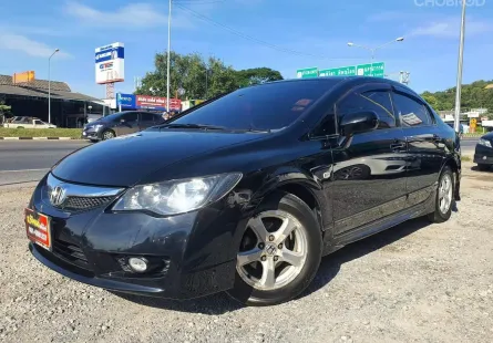 2010 Honda CIVIC 1.8 S i-VTEC รถเก๋ง 4 ประตู ออกรถง่าย