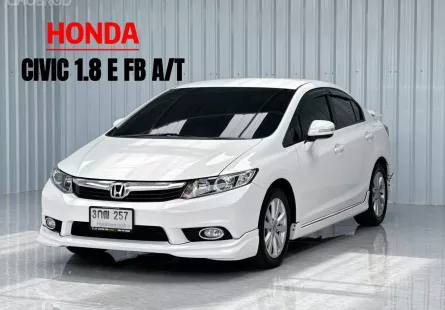  Honda CIVIC 1.8 E i-VTEC รถเก๋ง 4 ประตู รถสภาพดี มีประกัน