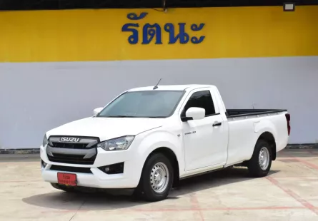 2021 Isuzu D-Max 3.0 Spark S รถกระบะ 