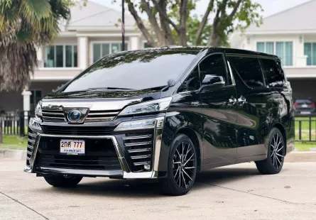 2020 Toyota VELLFIRE 2.5 Hybrid E-Four 4WD รถตู้/MPV 