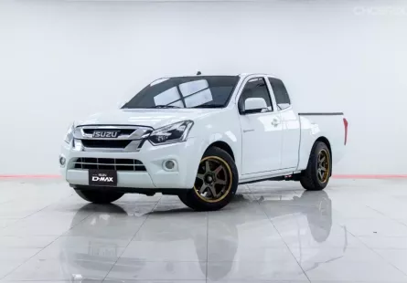 5A930 Isuzu D-Max 1.9 L รถกระบะ 2016 