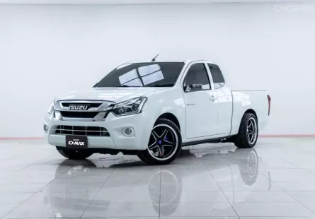 5A947  Isuzu D-Max 1.9 L รถกระบะ 2016 