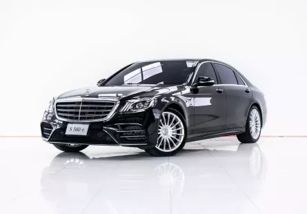 3A398 MERCEDES-BENZ S560e AMG PREMIUM  (W222) AT 2020