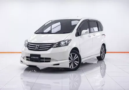 1C181 HONDA FREED 1.5 SE AT 2012