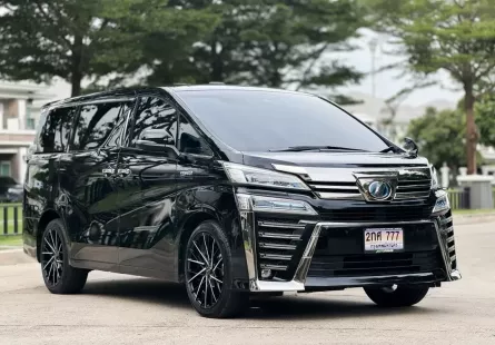 2020 Toyota VELLFIRE 2.5 Hybrid E-Four 4WD รถตู้/MPV รถบ้านแท้ ไมล์น้อย มือเดียว 