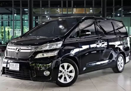 2012 Toyota VELLFIRE 2.4 V รถตู้/MPV ออกรถง่าย รถสวย ไมล์น้อย 