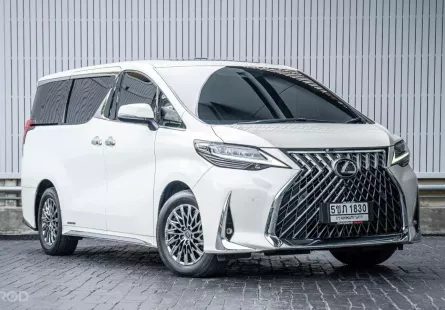 2021 LM300h 2.5 Hybrid E-Four (Executive 4 Seats)